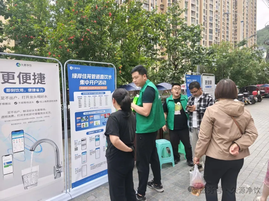 图片23