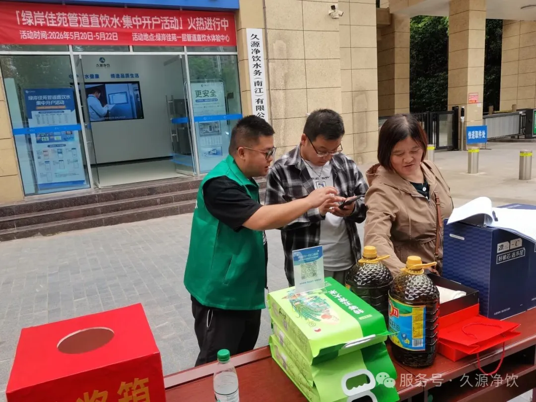 图片24